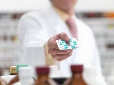 Izbor medicine
