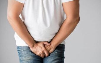urologija